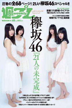 韩国电影办公室视频