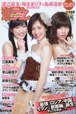 韩剧面包大王中文版