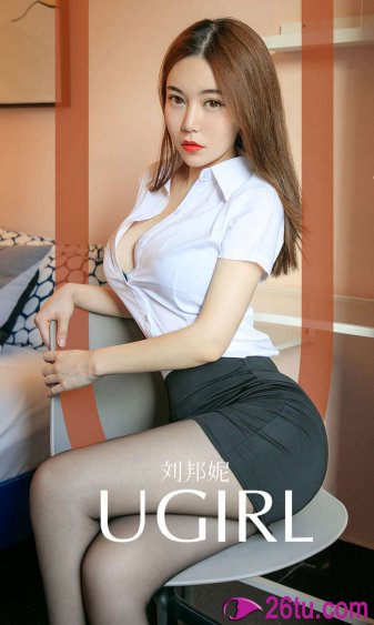 航拍中国第一季