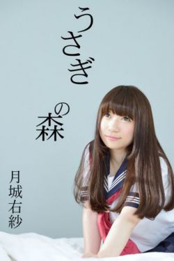 sbs官网直播