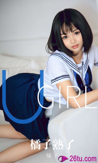 白蛇青蛇三流片